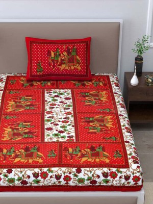 KOUNDAL 144 TC Cotton Single Printed Flat Bedsheet(Pack of 1, Red)
