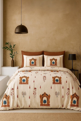 ABODRIC Cotton King Flat 300 TC Printed Bedsheet(Pack of 1, Brown)