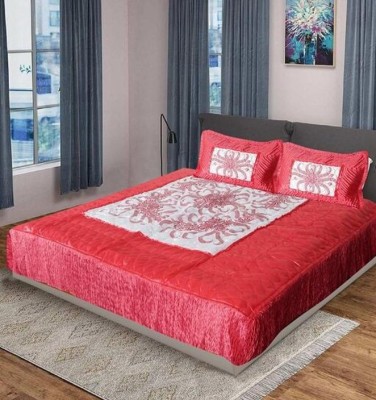 Feathersoft 160 TC Satin King Self Design Flat Bedsheet(Pack of 1, Red)