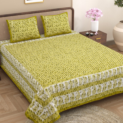 Maa Collection 280 TC Cotton King Jaipuri Prints Flat Bedsheet(Pack of 1, Blue)