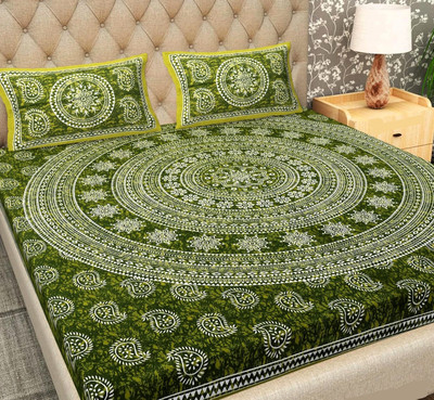 Mohini Dyeing 144 TC Cotton Double Jaipuri Prints Flat Bedsheet(Pack of 1, Dark Green1)