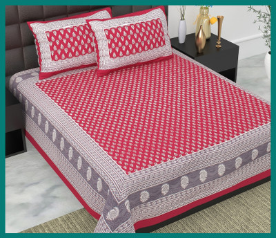 BedZone Cotton Double Flat 240 TC Jaipuri Prints Bedsheet(Pack of 1, Maroon)
