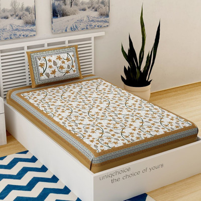 Unique Choice 220 TC Cotton Single Self Design Flat Bedsheet(Pack of 1, Brown)