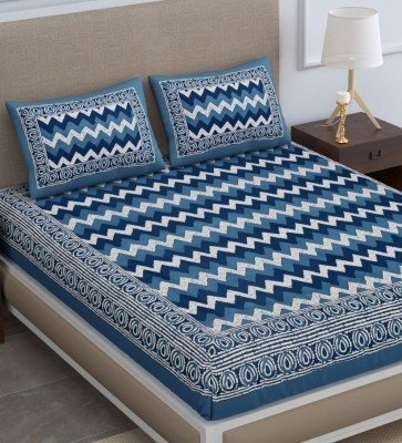 KRISHKART 144 TC Cotton Double Geometric Flat Bedsheet(Pack of 1, Blue)