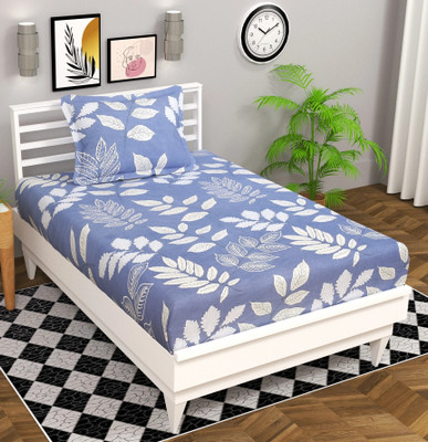 BSB HOME Cotton Single Flat 220 TC Floral Bedsheet(Pack of 1, Silver & Light Grey2)