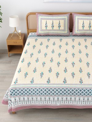 Mafatlal 144 TC Cotton King Floral Flat Bedsheet(Pack of 1, sand)