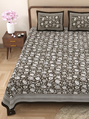 CLOTHOLOGY 180 TC Cotton King Printed Flat Bedsheet(Pack of 1, Grey & White)