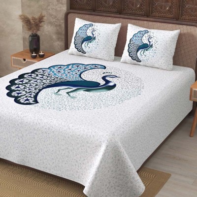 AC FASHION 144 TC Cotton Double Animal Flat Bedsheet(Pack of 1, Grey)