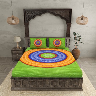 JAIPUR FABRIC 180 TC Cotton Double Abstract Flat Bedsheet(Pack of 1, Green)