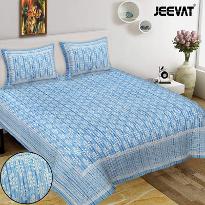 Jeevat Cotton King Flat 220 TC Jaipuri Prints Bedsheet(Pack of 1, Sky Blue)