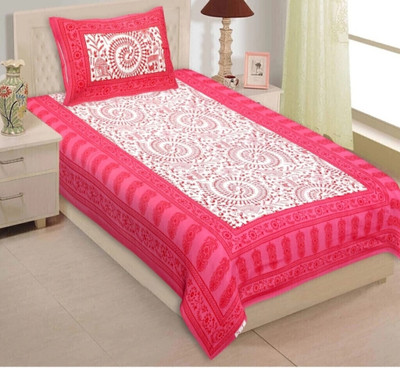 SOFTHUB 144 TC Cotton Single Jaipuri Prints Flat Bedsheet(Pack of 1, Multicolor)