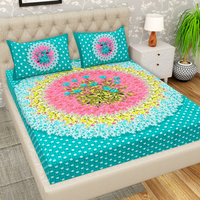 VNV Creation 144 TC Cotton Double Printed Flat Bedsheet(Pack of 1, Green, Pink)