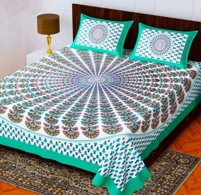 MyCOST 300 TC Cotton Double Jaipuri Prints Flat Bedsheet(Pack of 1, Green)