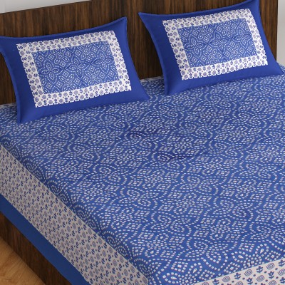 Angvarnika 144 TC Cotton Double Printed Flat Bedsheet(Pack of 1, Blue)