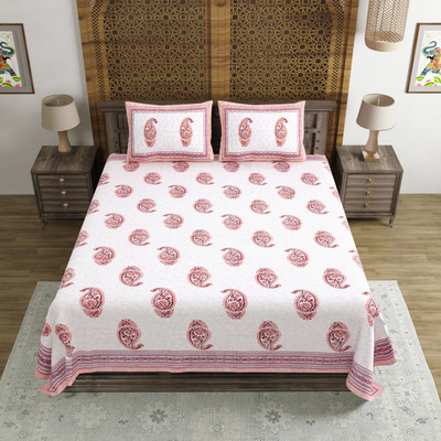 Blocks Of India Cotton King Flat 200 TC Paisley Bedsheet(Pack of 1, Pink, Red)