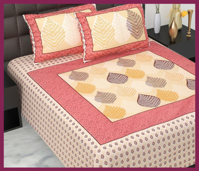 JAIPUR PRINTS Cotton Double Flat 210 TC Jaipuri Prints Bedsheet(Pack of 1, Red)