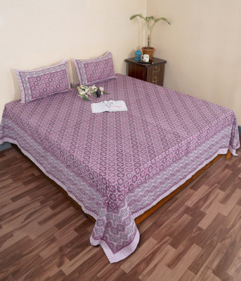 decoraee Cotton Super King Flat 220 TC Geometric Bedsheet(Pack of 1, Purple)