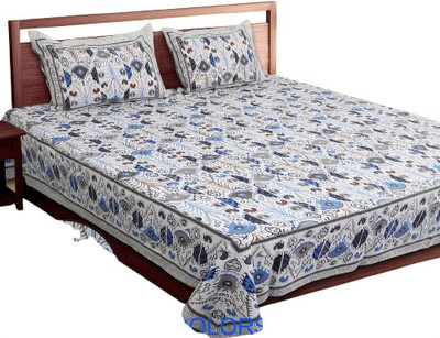 Sere Glo Cotton Super King Flat 220 TC Printed Bedsheet(Pack of 1, Blue)