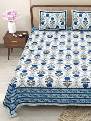 CLOTHOLOGY Cotton King Flat 240 TC Jaipuri Prints Bedsheet(Pack of 1, Blue, Grey, White)