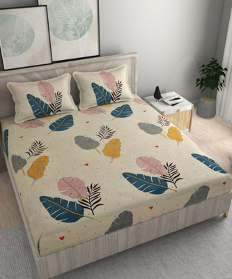 ABC Cotton King Fitted (Elastic) 250 TC Printed Bedsheet(Pack of 1, BROWN 5HJMKH)
