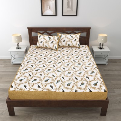Homeline 144 TC Cotton Double Animal Flat Bedsheet(Pack of 1, Brown)