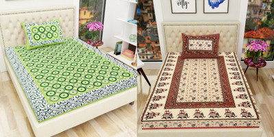 Ubania Collection Cotton Single Flat 144 TC Printed Bedsheet(Pack of 2, Multicolor)