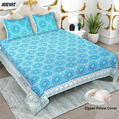 Jeevat 220 TC Cotton King Jaipuri Prints Flat Bedsheet(Pack of 1, Sky Blue, Blue, White)
