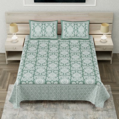 Texstylers 280 TC Cotton King Abstract Flat Bedsheet(Pack of 1, Rama Green)