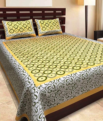 avtar Cotton King Flat 160 TC Printed Bedsheet(Pack of 1, White, Green, Yellow)