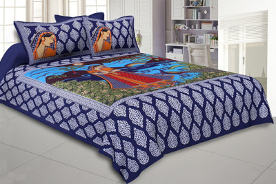 sr enterprises Cotton Double Flat 144 TC Printed Bedsheet(Pack of 1, Multicolor)