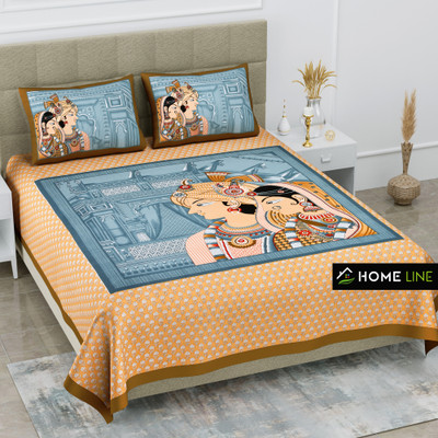 Homeline Cotton Double Flat 104 TC Jaipuri Prints Bedsheet(Pack of 1, Brown)