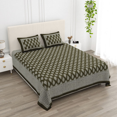 Namokar Cotton Super King Flat 144 TC Printed Bedsheet(Pack of 1, White, Light Blue)