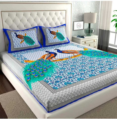 hntraders Cotton Double Flat 144 TC Printed Bedsheet(Pack of 1, Blue)