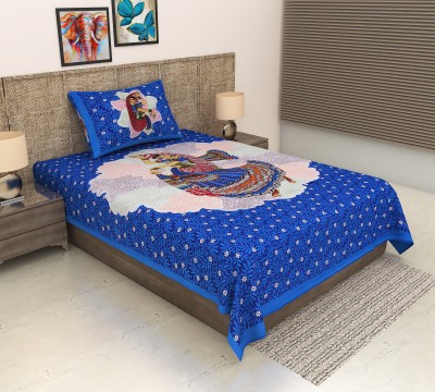 METRO LIVING 104 TC Cotton Single Printed Flat Bedsheet(Pack of 1, Blue)