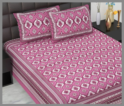 JAIPUR PRINTS Cotton Double Flat 144 TC Jaipuri Prints Bedsheet(Pack of 1, CHOCO LAVA)