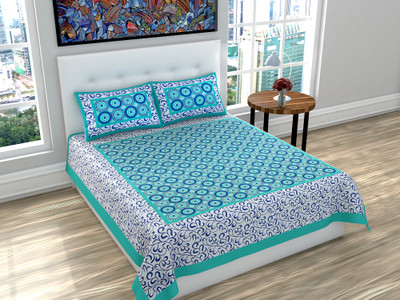 Home@shop Cotton Double Flat 151 TC Floral Bedsheet(Pack of 1, Multicolor)