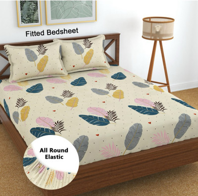 Rumps 220 TC Cotton King Printed Fitted (Elastic) Bedsheet(Pack of 1, Red, COFFEE)