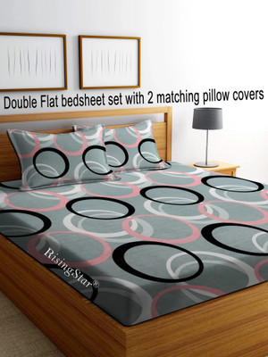 RisingStar Cotton Double Flat 250 TC Striped Bedsheet(Pack of 1, Multicolor)