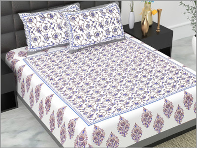 JAIPUR PRINTS 180 TC Cotton Queen, Double Jaipuri Prints Flat Bedsheet(Pack of 1, Grey-White)
