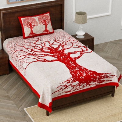 Unique Choice 220 TC Cotton Single Self Design Flat Bedsheet(Pack of 1, Red)