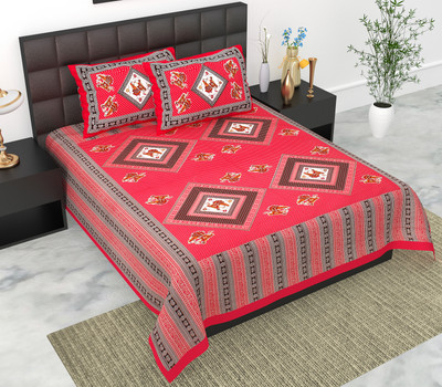 E ELMA 210 TC Cotton Double Jaipuri Prints Flat Bedsheet(Pack of 1, Maroon)