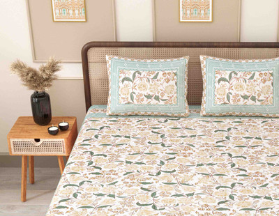 Chitra Moda Cotton King Flat 240 TC Floral Bedsheet(Pack of 1, Brown, Green)