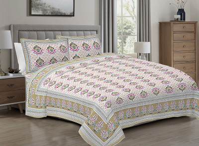 R Print Cotton Queen Flat 230 TC Floral Bedsheet(Pack of 1, Purple)