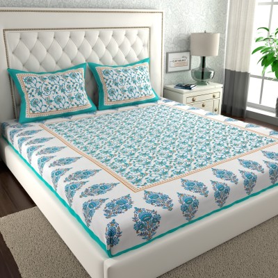 CLOTHOLOGY 144 TC Cotton Double Printed Flat Bedsheet(Pack of 1, Sea Green, White)