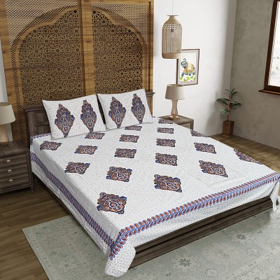FrionKandy Living 140 TC Cotton Double Jaipuri Prints Flat Bedsheet(Pack of 1, White)