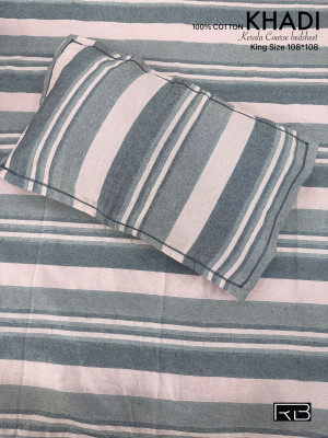 Flipkart SmartBuy Cotton Double Flat 104 TC Striped Bedsheet(Pack of 1, Grey)