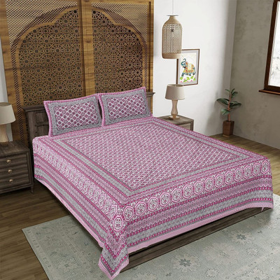 KANDY SHOP Cotton King Flat 250 TC Jaipuri Prints Bedsheet(Pack of 1, Multicolor)