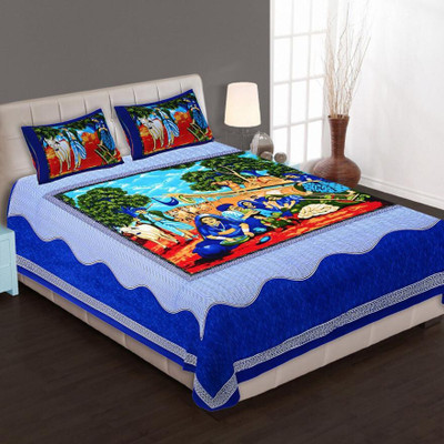 Home@shop Cotton Double Flat 180 TC Printed Bedsheet(Pack of 1, Blue)