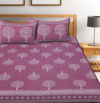 Pankaja Creation 144 TC Cotton Double Printed Flat Bedsheet(Pack of 1, pink, white)