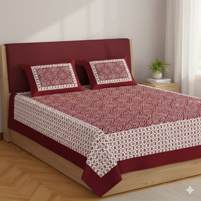 NewWave Cotton Double Flat 300 TC Printed Bedsheet(Pack of 1, Deep Maroon, White Bandhani, Dark Crimson Red)